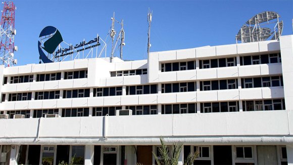 Coronavirus : Algérie Télécom dément les coupures d'internet