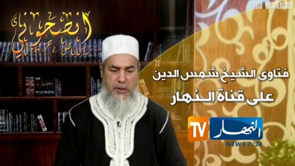 Religion : les chaînes TV rappelées à l'ordre en Algérie