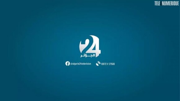 Ecran noir pour Algérie 24