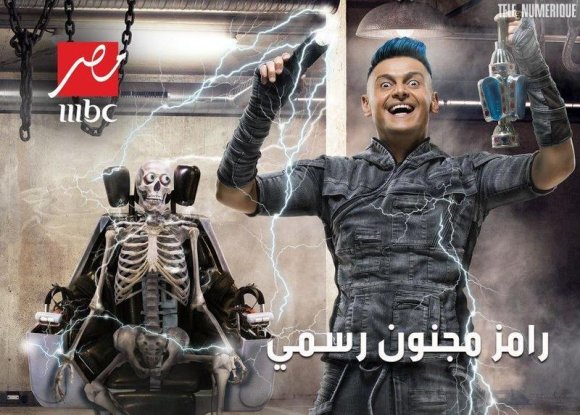 MBC s'attire les foudres des médias égyptiens
