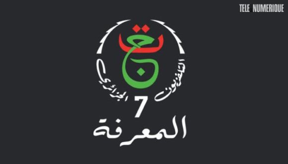 Lancement de la chaîne du savoir en Algérie