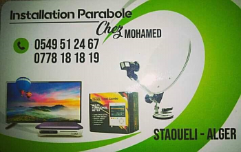 Mohamed
