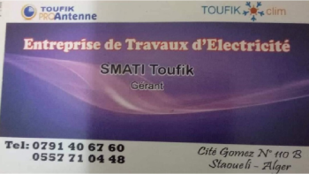 Toufik Smati
